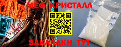 кокаин премиум Кандалакша