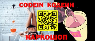 мефедрон VHQ Канаш