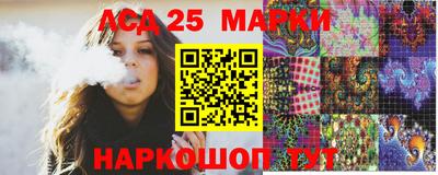 шишки Камышлов