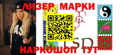 шишки Камышлов