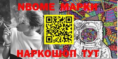 мефедрон VHQ Канаш