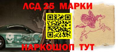 мефедрон VHQ Канаш