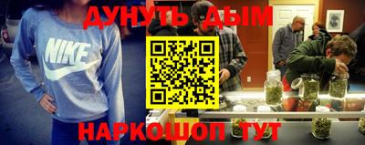 мефедрон VHQ Канаш