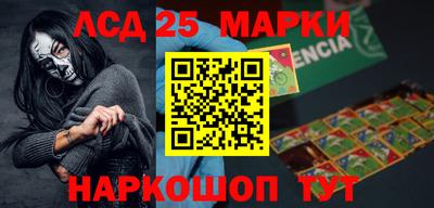 кокаин премиум Кандалакша
