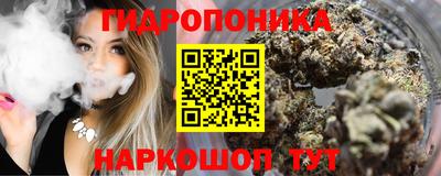 мефедрон VHQ Канаш