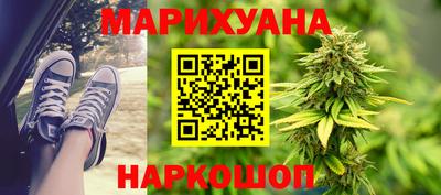 кокаин премиум Кандалакша