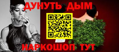 кокаин премиум Кандалакша