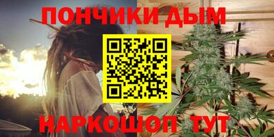 кокаин премиум Кандалакша