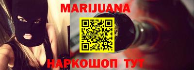 мефедрон VHQ Канаш