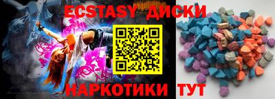 мефедрон VHQ Канаш