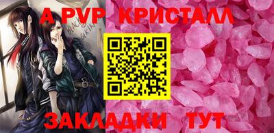 кокаин премиум Кандалакша
