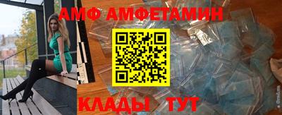 мефедрон VHQ Канаш