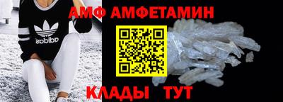 кокаин премиум Кандалакша