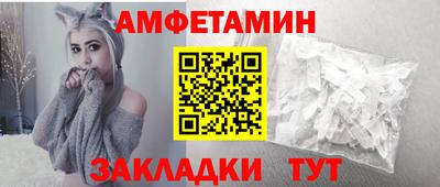 шишки Камышлов