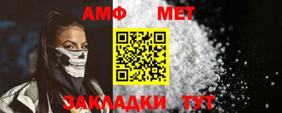 кокаин премиум Кандалакша
