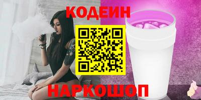 мефедрон VHQ Канаш