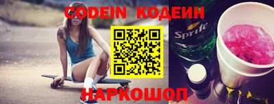 мефедрон VHQ Канаш