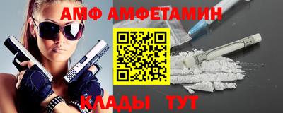 кокаин премиум Кандалакша