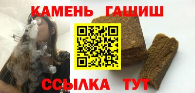 мефедрон VHQ Канаш