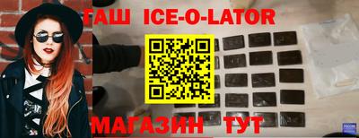мефедрон VHQ Канаш