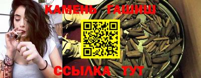 кокаин премиум Кандалакша