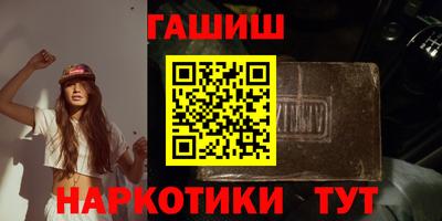кокаин премиум Кандалакша