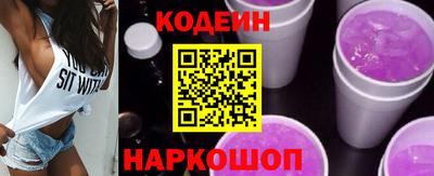 мефедрон VHQ Канаш