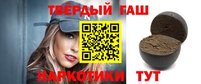 мефедрон VHQ Канаш