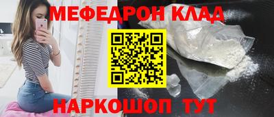 шишки Камышлов