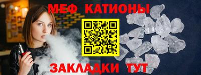 кокаин премиум Кандалакша